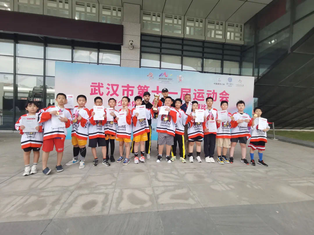 首秀！武漢市第十一屆運(yùn)動(dòng)會(huì)冰球比賽圓滿落幕！(圖3)